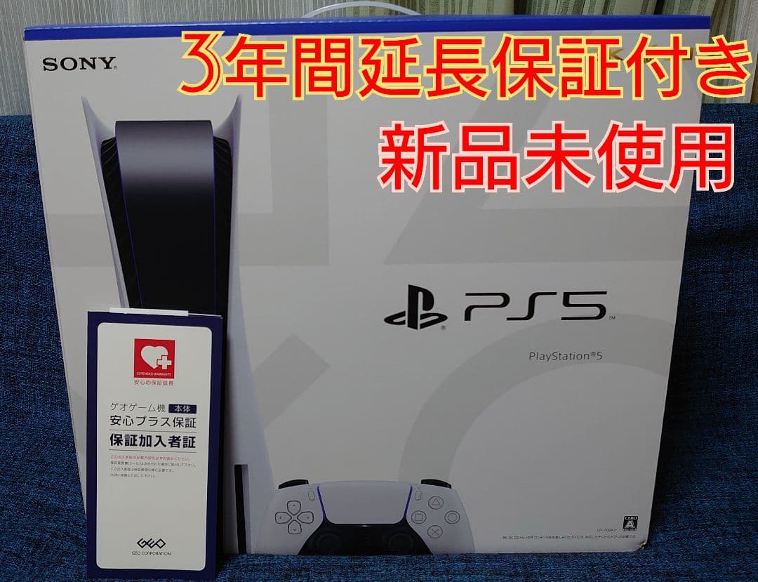 ヤマハミュージックジャパン revolabs Executive HD 22 公式