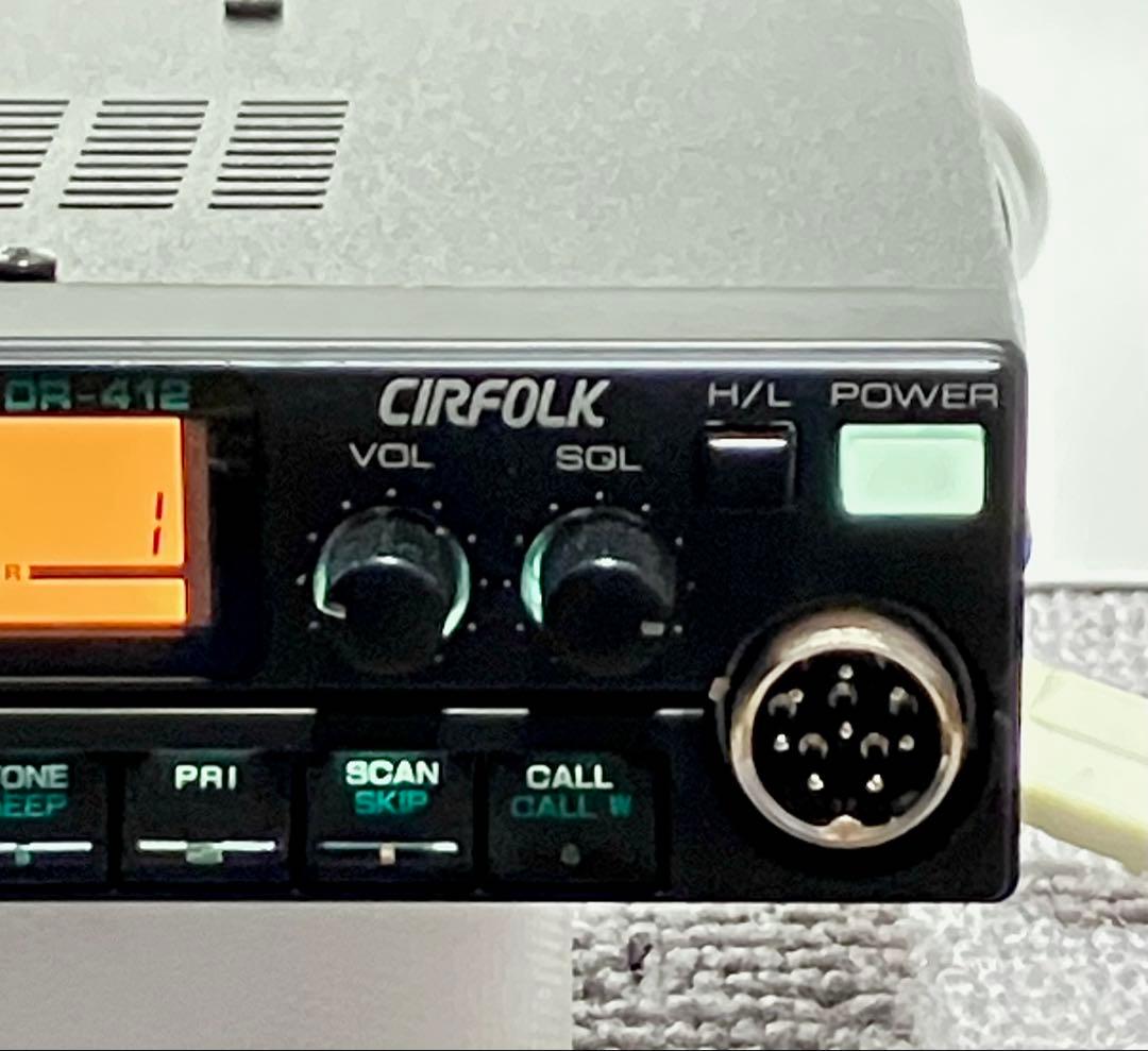 アルインコ DR-412MX 25wトランシーバー アマチュア無線機