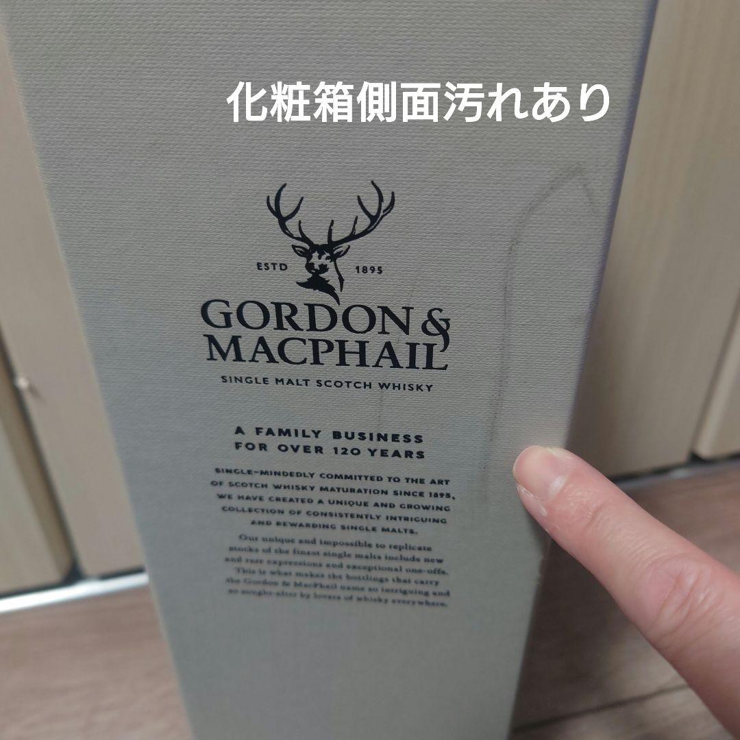 ゴードン＆マクファイル ディスティラリー グレントファース