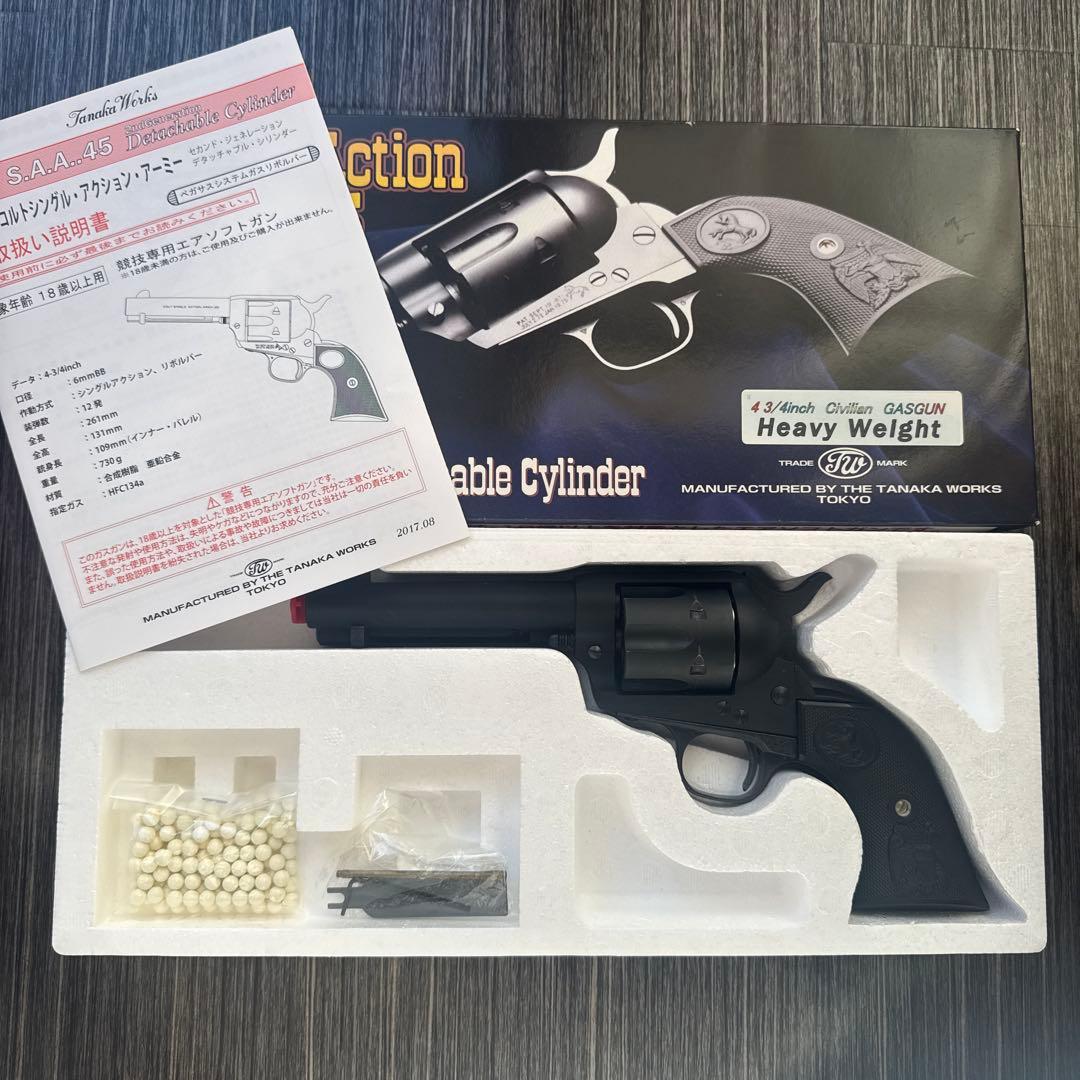 タナカ Colt Single Action Army .45 ガスガン