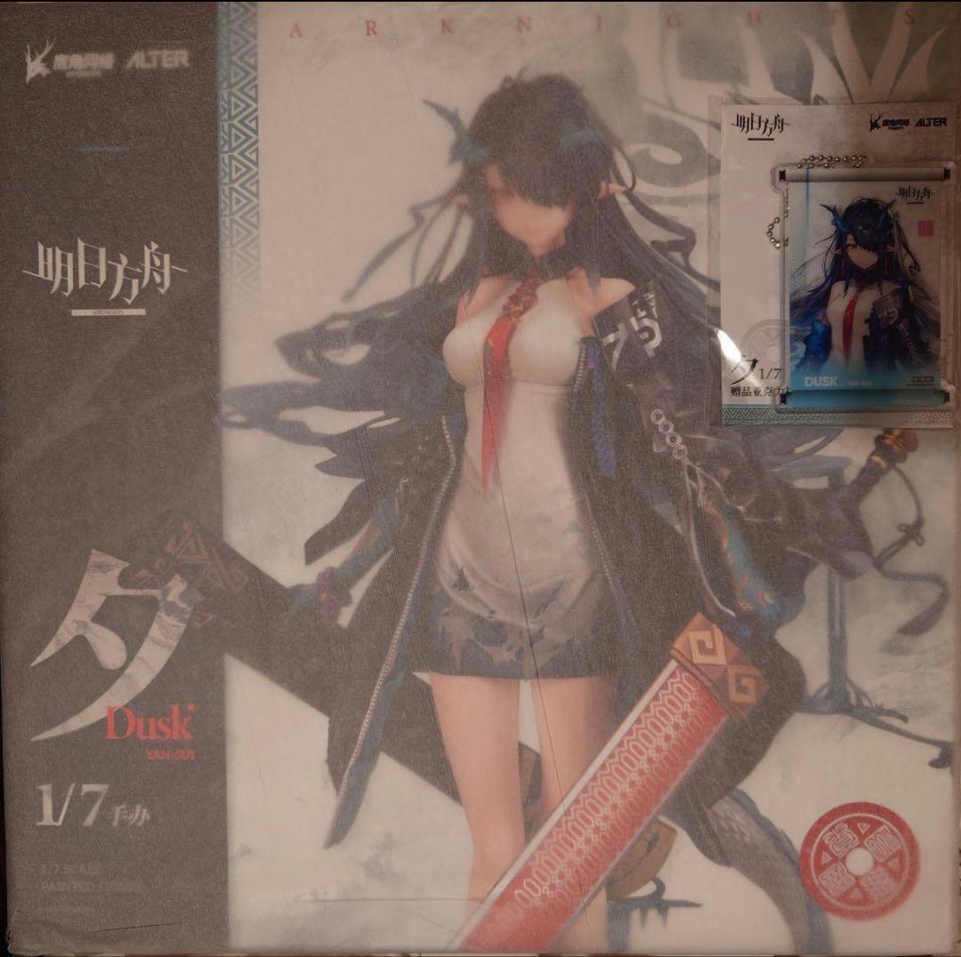 あみあみ限定特典】アークナイツ シー 1/7 完成品フィギュア[アルター