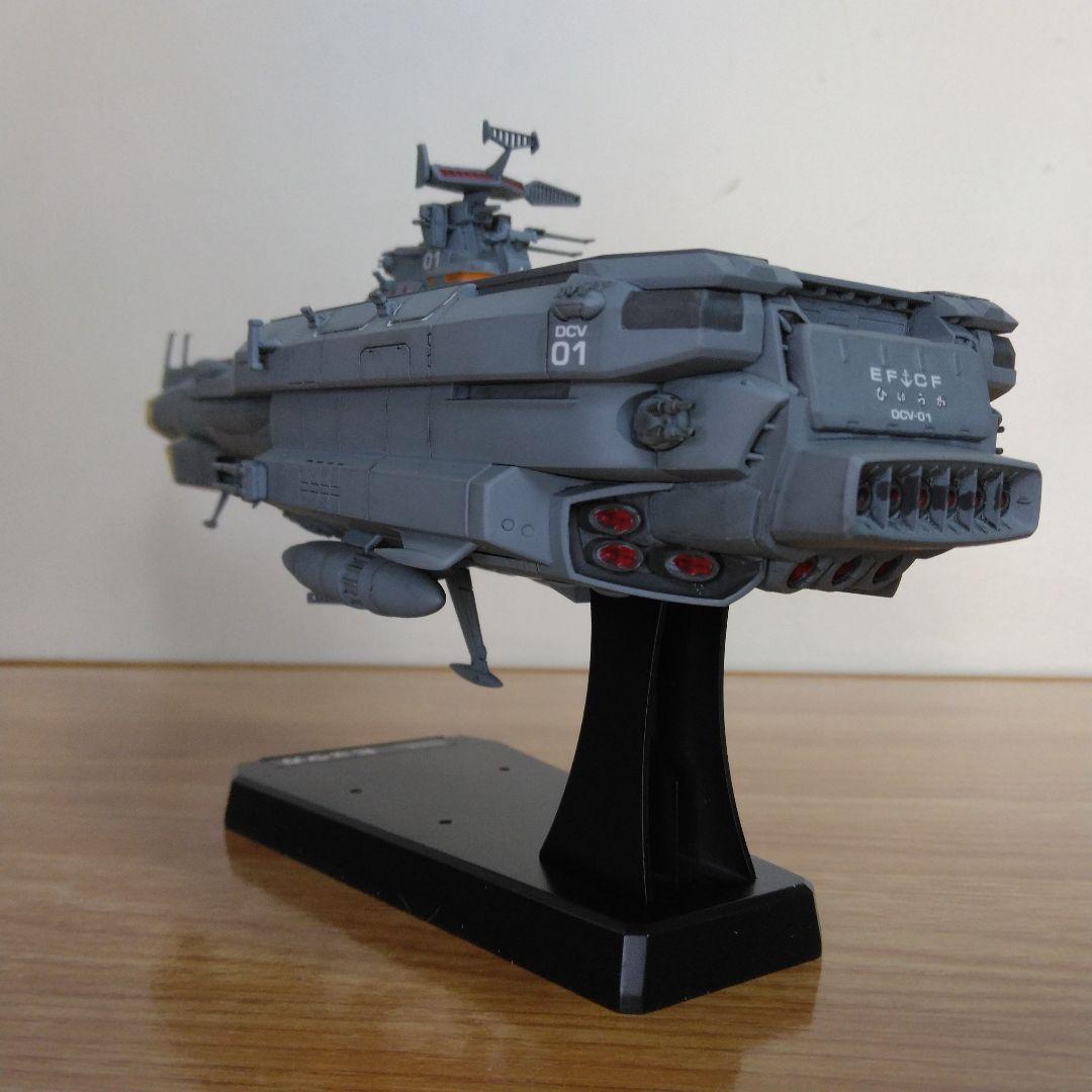 宇宙戦艦ヤマト3199 1/1000戦闘航宙母艦ヒュウガ全塗装完成品