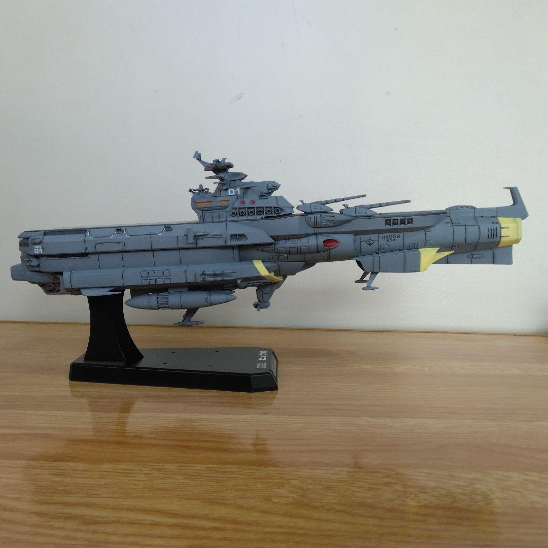 宇宙戦艦ヤマト3199 1/1000戦闘航宙母艦ヒュウガ全塗装完成品