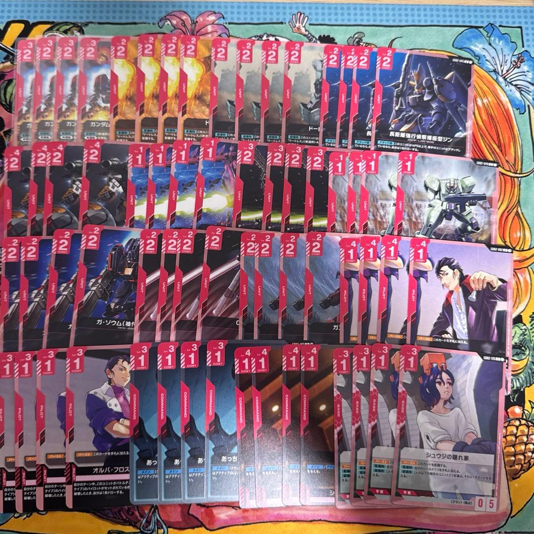 即日発送】ガンダムカード Dual Impact LR以下4コン