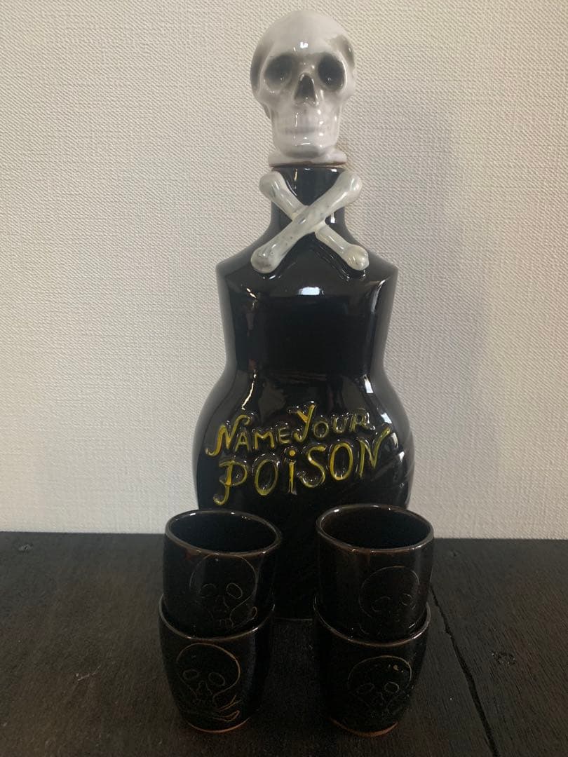 50s スカルドクロビンテージデカンタクロスボーン