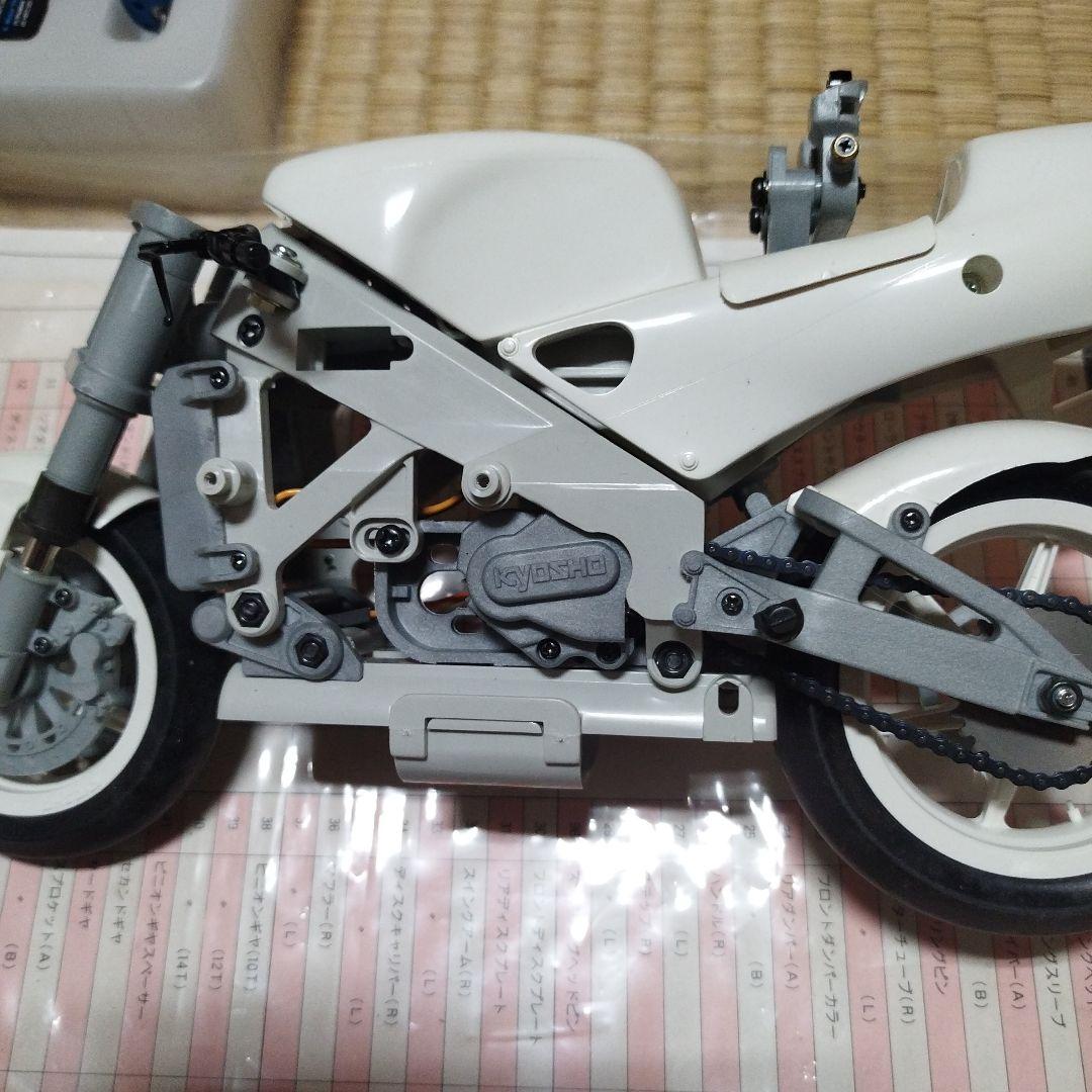 京商　ハングオンレーサー　当時キット　半組み立て　欠品あり　説明必読