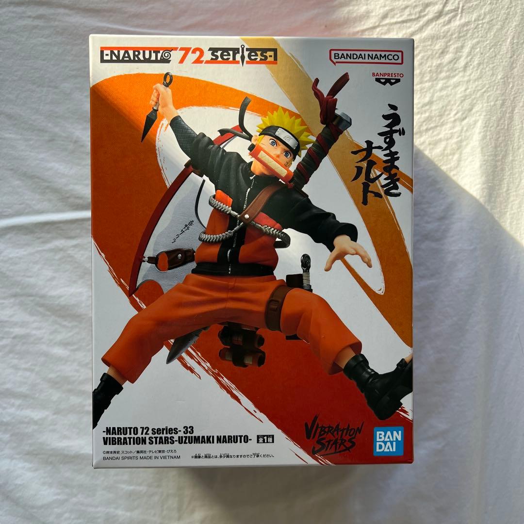 ナルト 72 series-33 VIBRATION STARS うずまきナルト - メルカリ