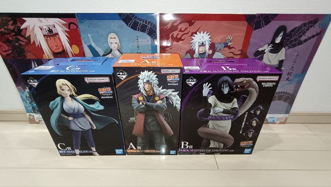 一番くじNARUTO伝説の三忍A賞B賞C賞セット