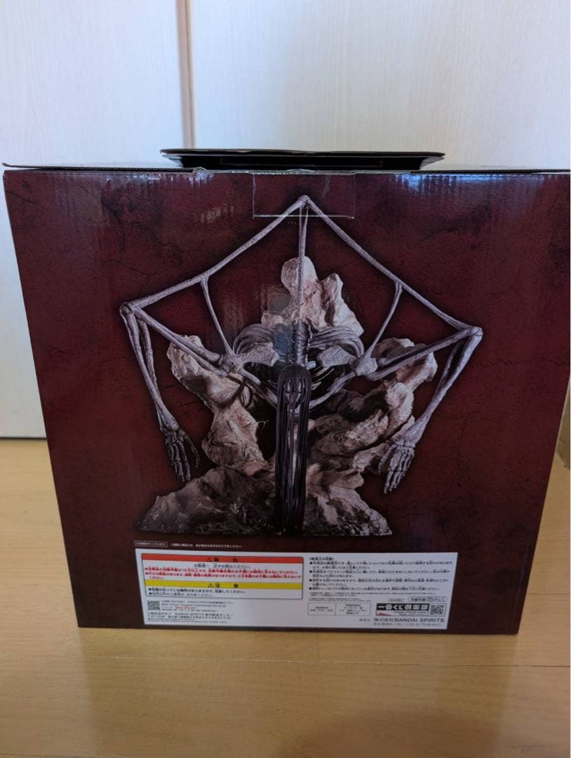 一番くじ 進撃の巨人 ラストワン 終尾の巨人 おまけ I賞 地ならし