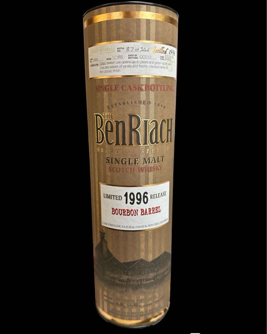 スコッチウィスキー限定品 ベンリアック1996リミテッドリリース