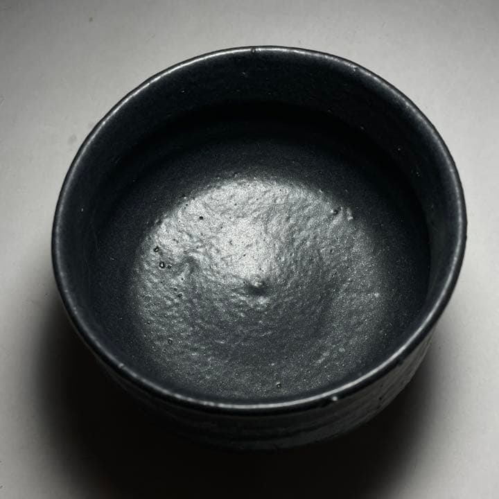 ◆砥部焼 黒茶碗『中元洋一』作 四方桟共箱 四国 茶道具◆