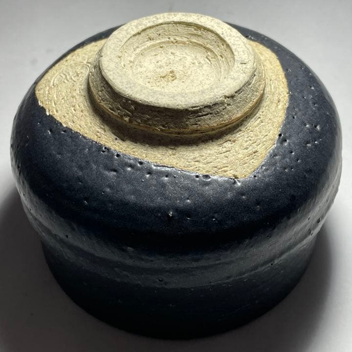 ◆砥部焼 黒茶碗『中元洋一』作 四方桟共箱 四国 茶道具◆