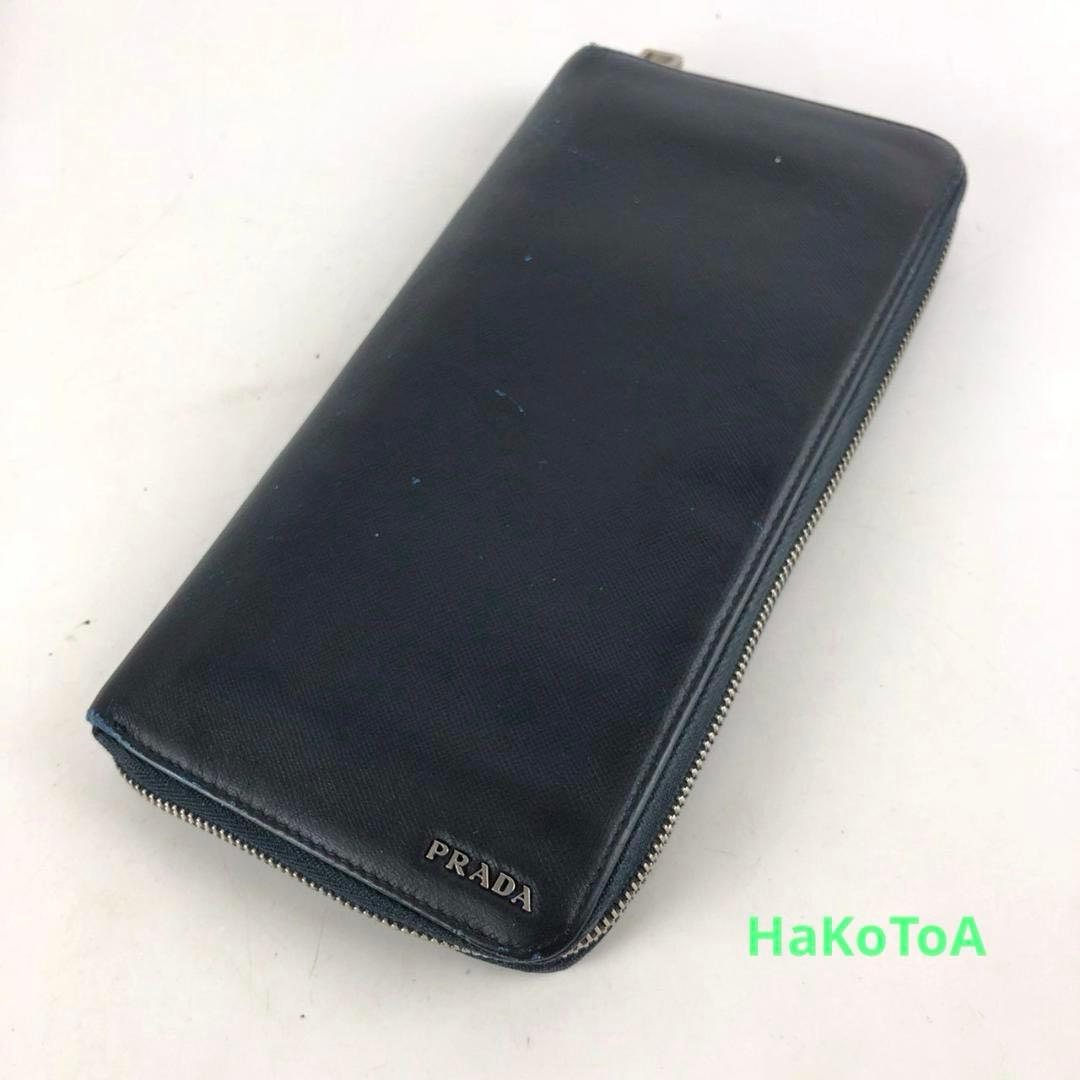 三越 振袖 古典柄 長襦袢/小田急百貨店 帯 黒に金糸/ 成人式 謝恩会 きもの