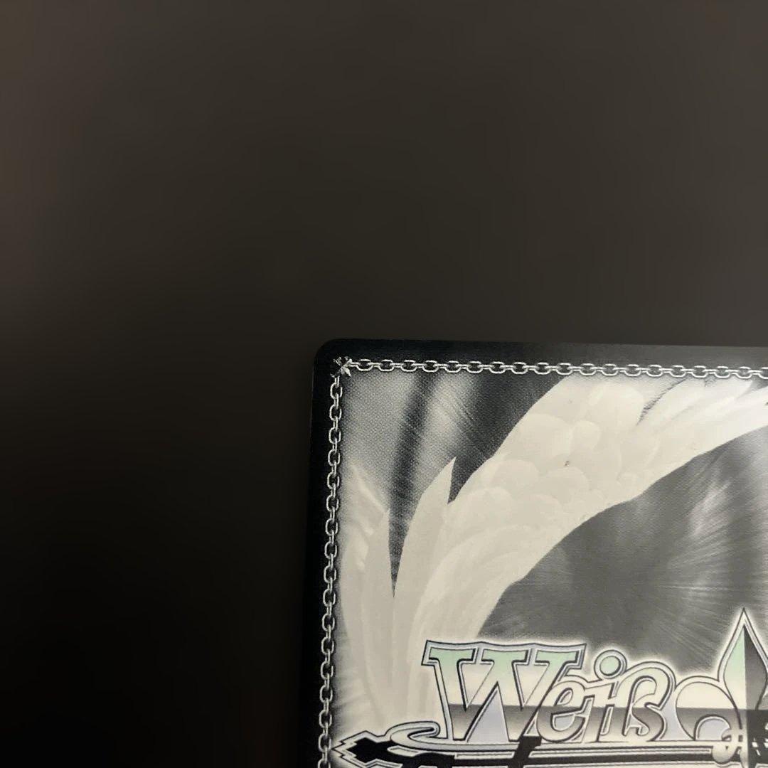 サイン入り 天城 ヴァイスシュヴァルツカード　SP サイン