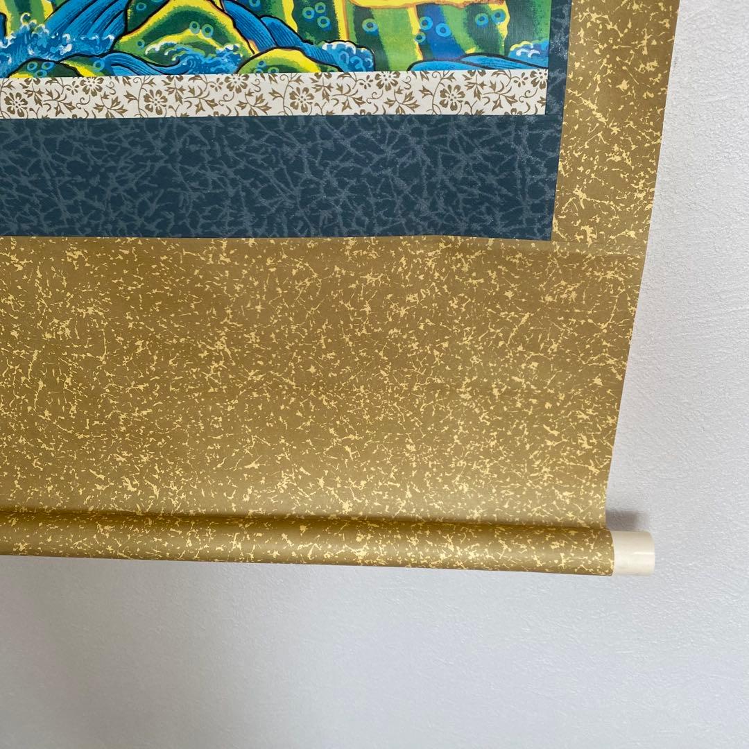 新品未使用】掛け軸 不動明王 仙通 五尺 箱あり 縦156×横50.5㎝ - メルカリ