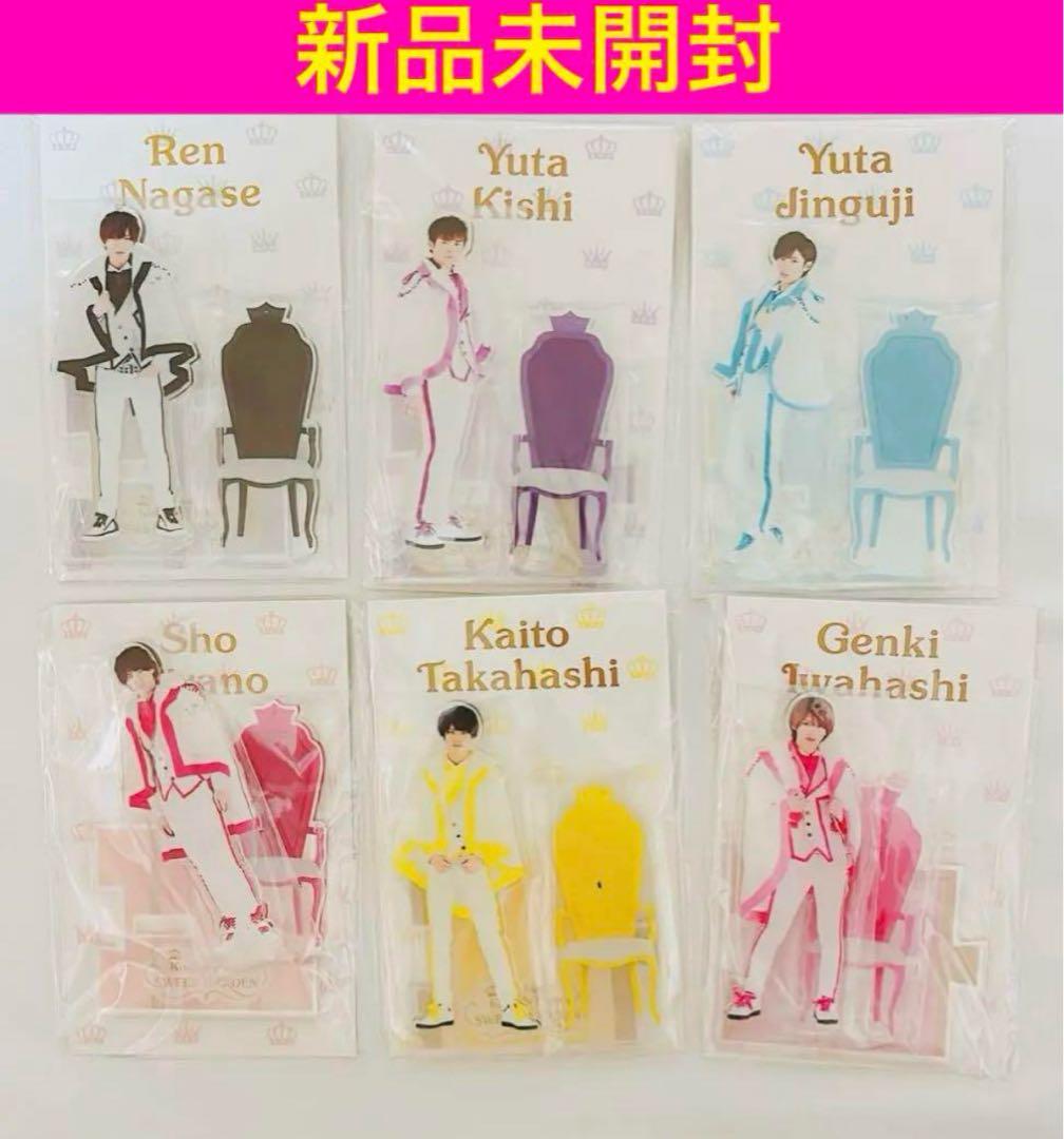 激レア King＆Prince sweetgardenアクスタ コンプリート 2025年最新