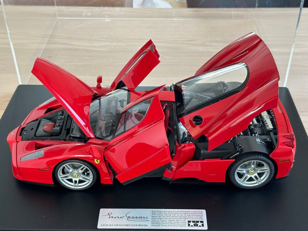 タミヤ 1/12 コレクターズクラブスペシャル No.5 エンツォ フェラーリ