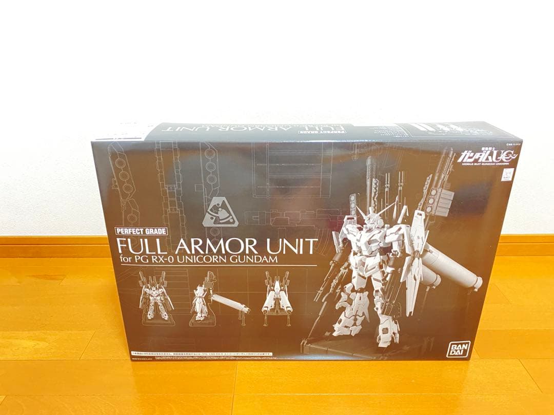 PGユニコーンガンダム（ファイナルバトルバージョン）・フルアーマー