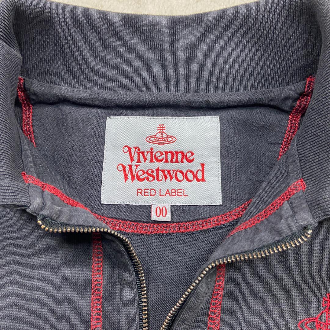 Vivienne Westwood 長袖　シャツ ダークグレー　サイズ００