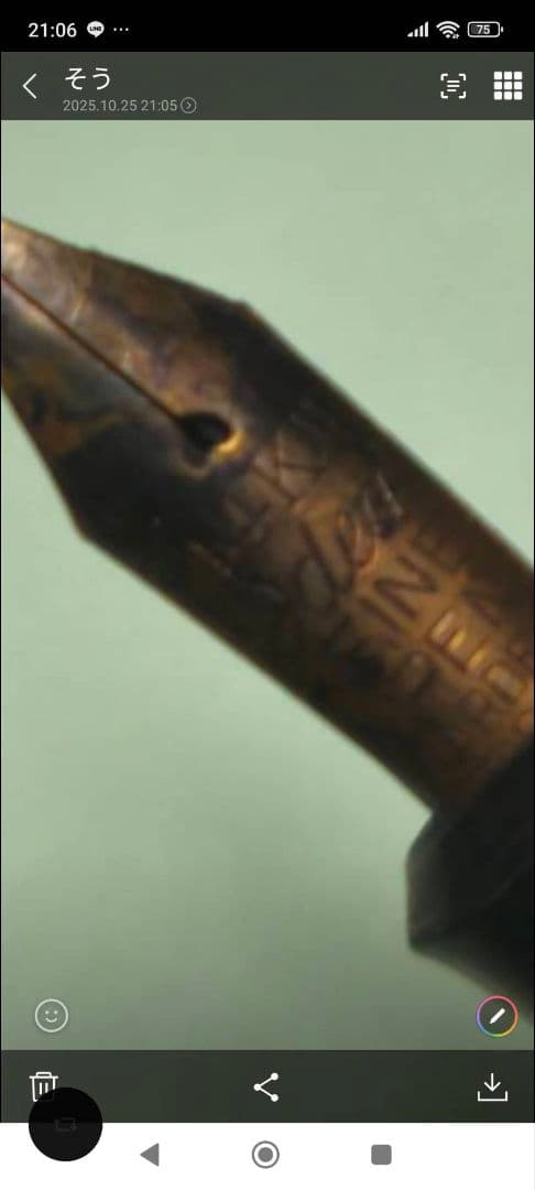 Pilot 14Kゴールド 万年筆 ボールペンセット