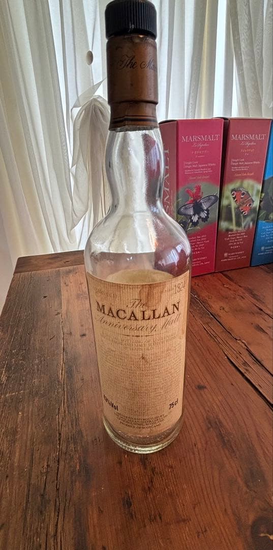 MACALLAN Anniversary Malt 25年 空瓶 MACALLAN Anniversary Malt 25年 空瓶