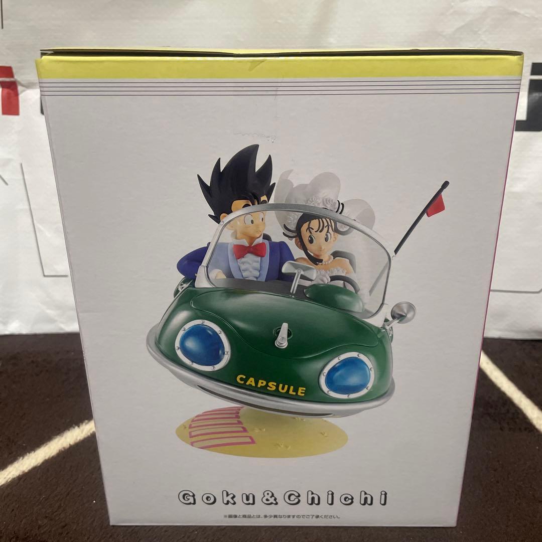 ドラゴンボール スナップフィギュア　A賞　悟空&チチ