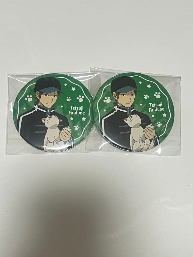 ワートリ 荒船哲次 - メルカリ