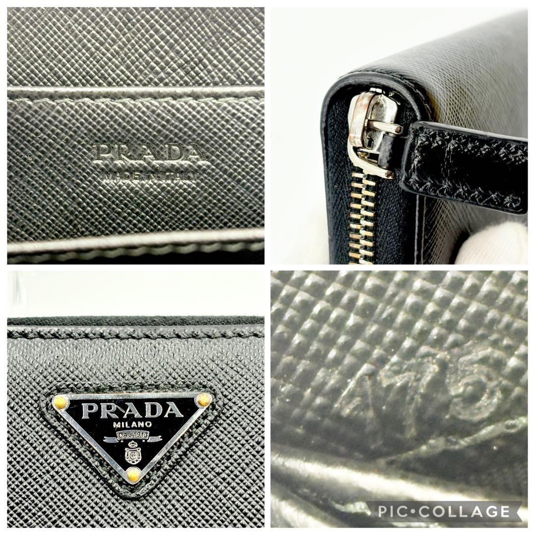美品✨PRADA ケース 三角ロゴ ラウンドジップ ミニ財布 サフィアーノ