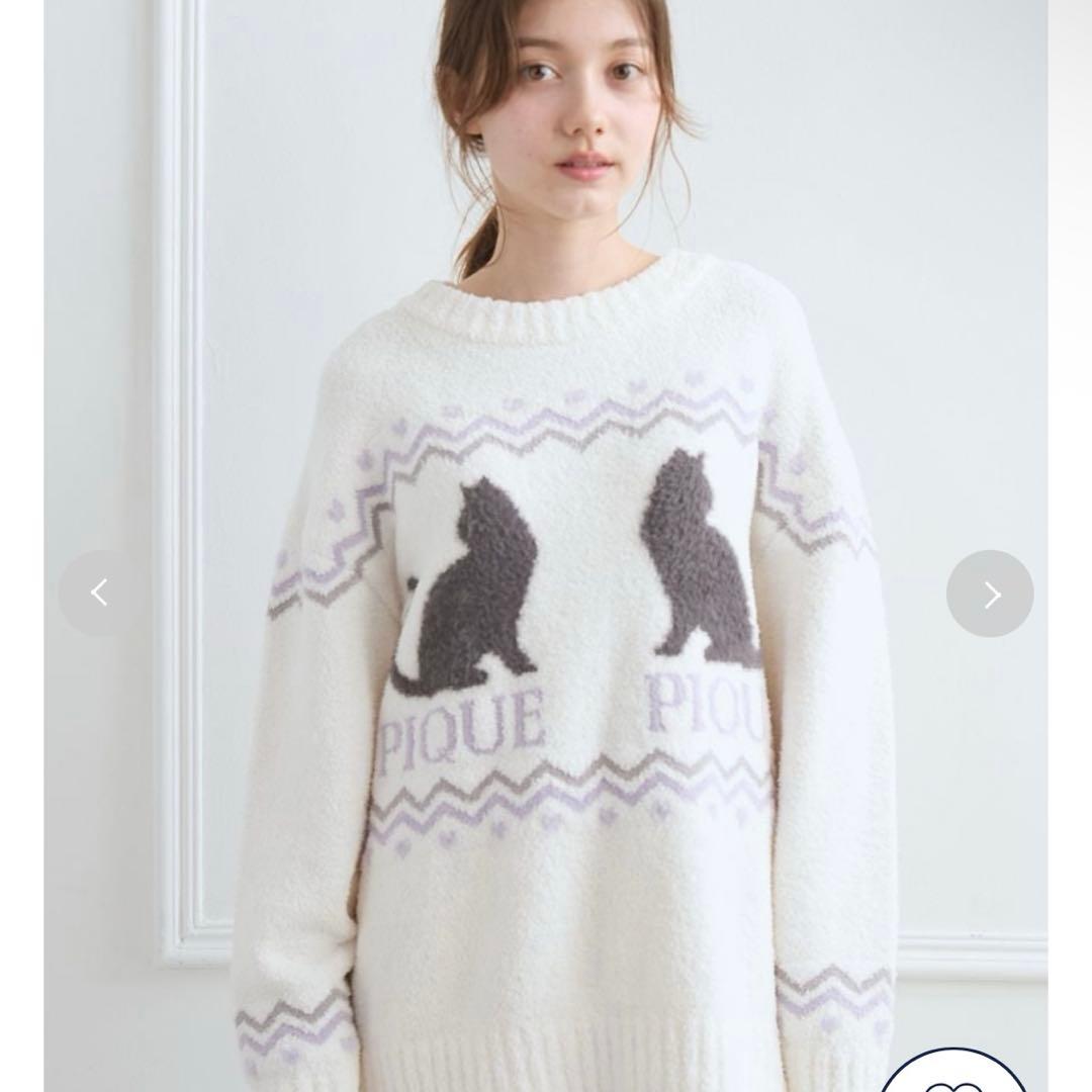 ジェラピケ　ハロウィン　ニット　プルオーバー　猫　白　ホワイト