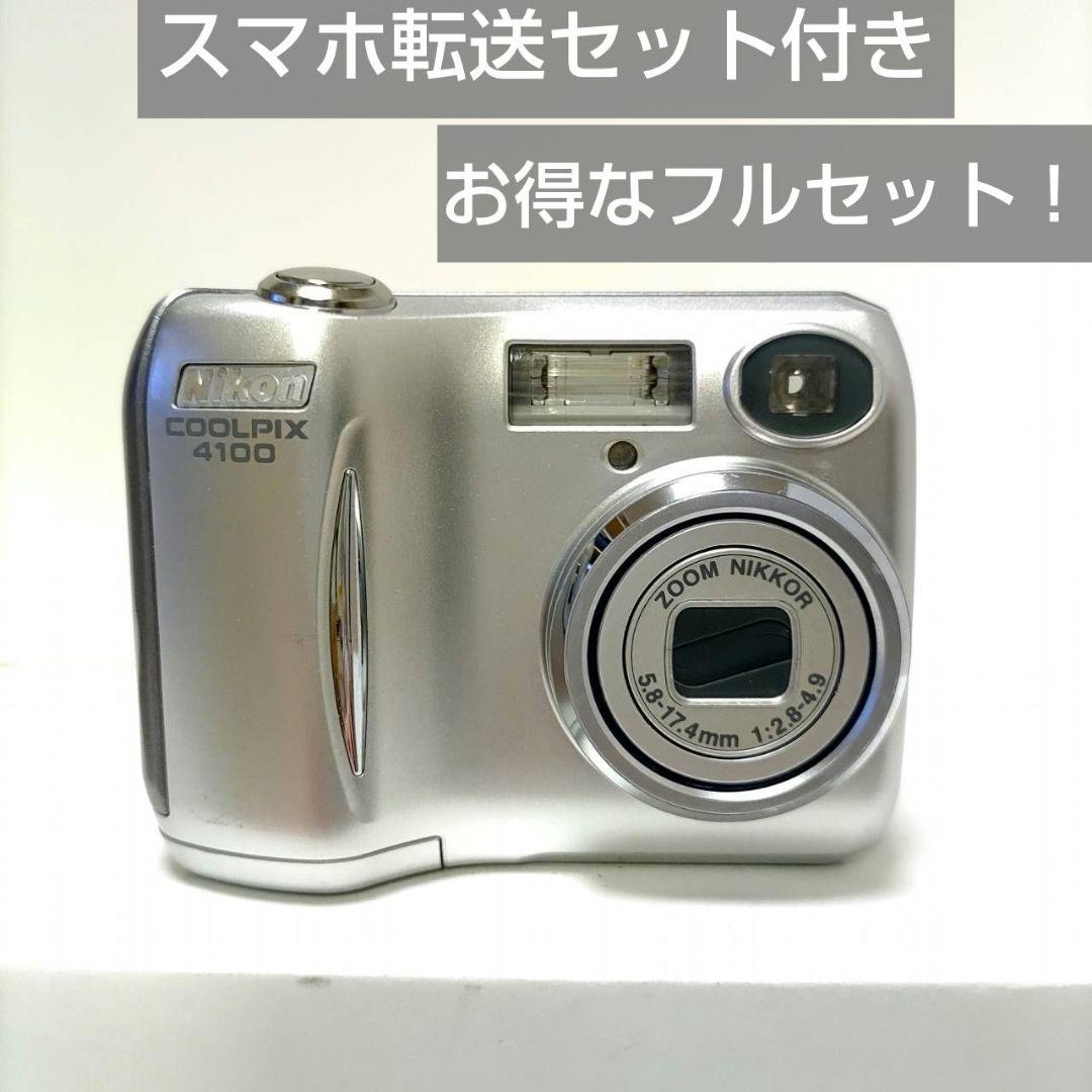 1/19終了】非売品 ゴールデンカムイ ホットサンドメーカー バターナイフ