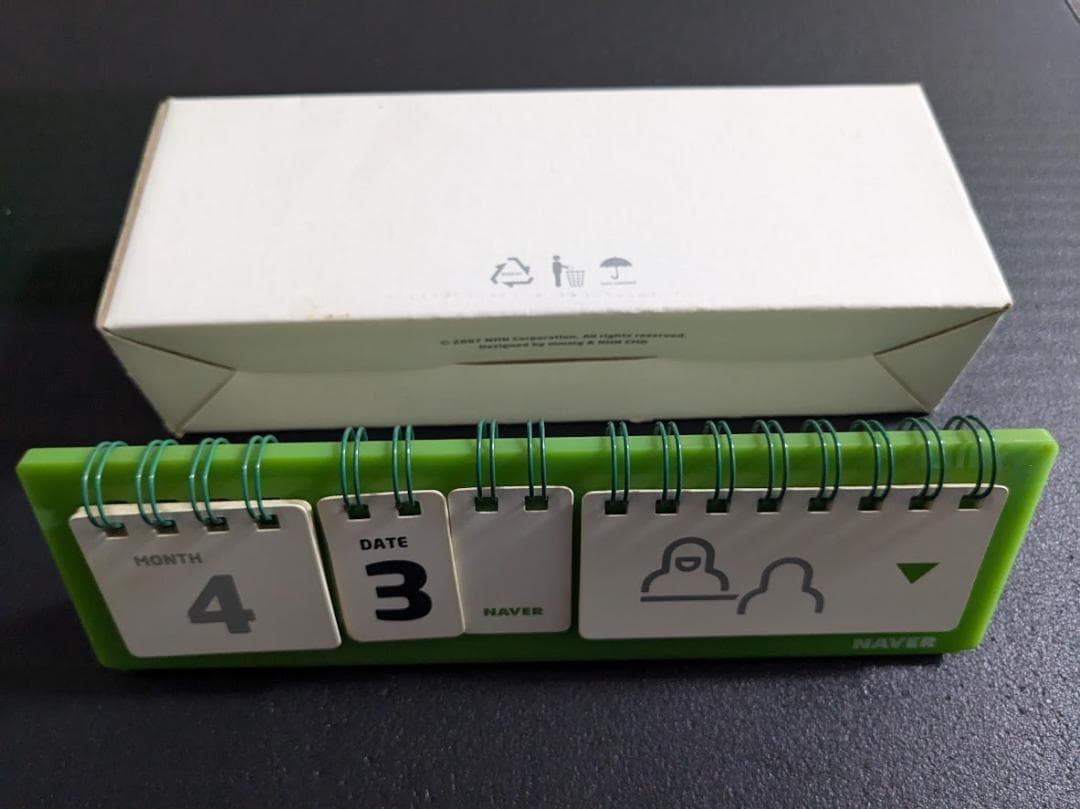 本当に 安い 通販キッチン・日用品・その他 - LINEの親会社ネイバー社