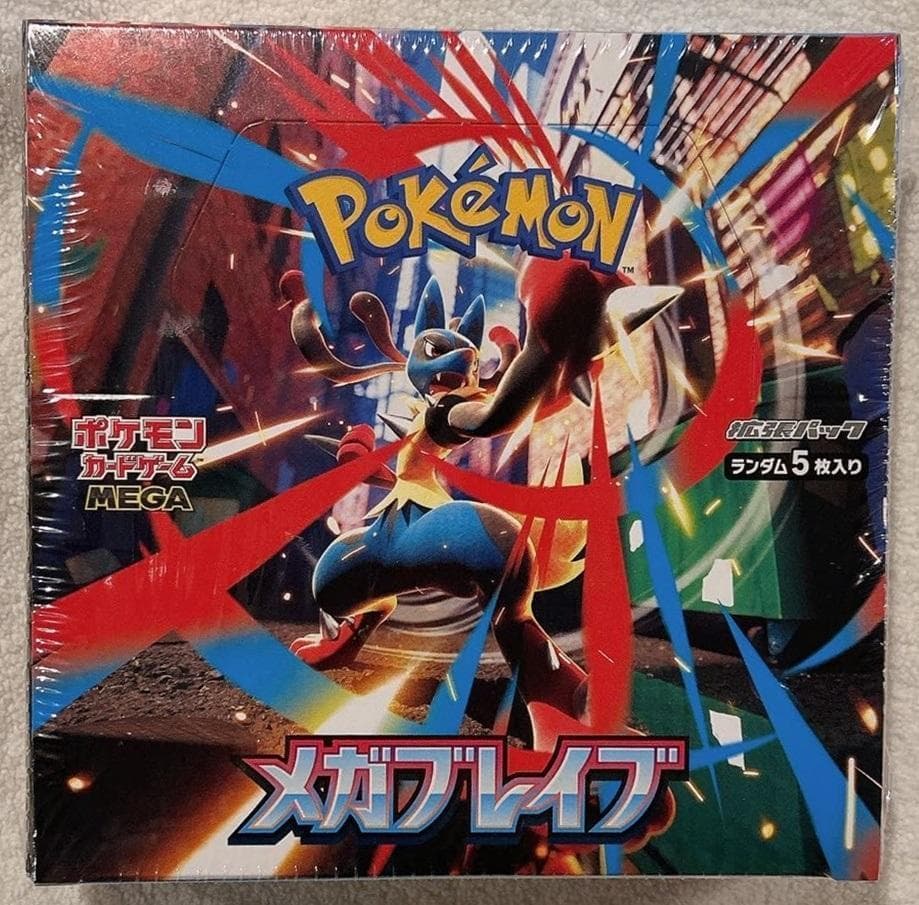 メガブレイブ 1BOX 新品 未開封 シュリンク付