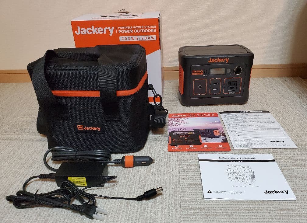 Jackery ポータブル電源 400 ブランド