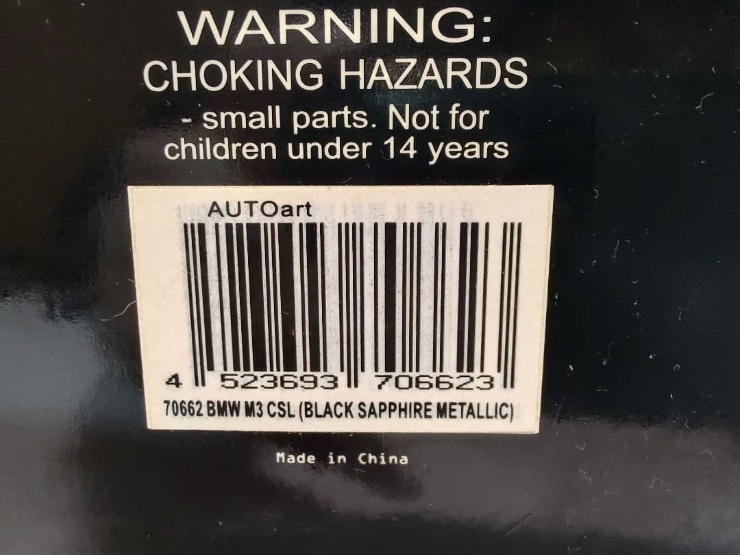 オートアート BMW M3 CSL E46 1/18 ブラック