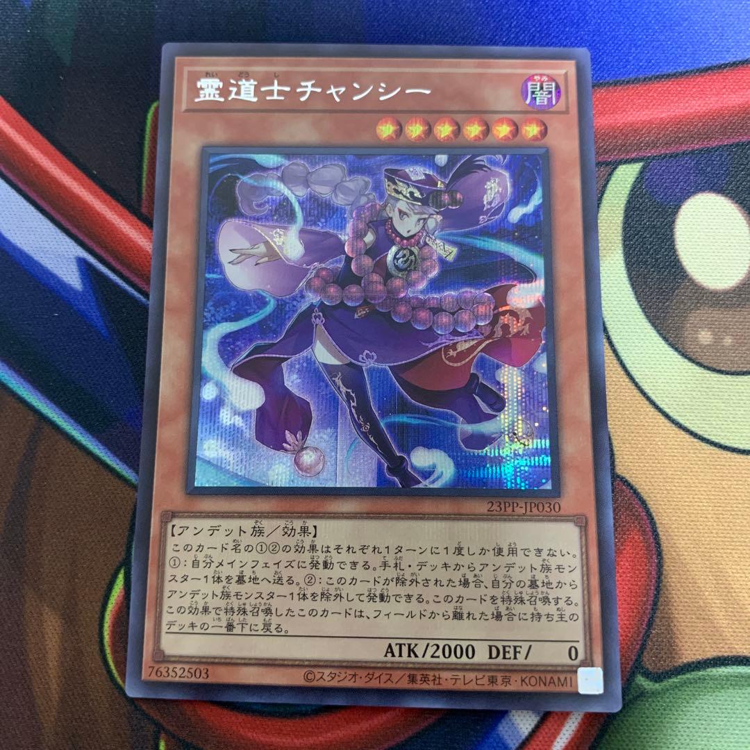 ☆シクシク☆様 リクエスト 7点 まとめ商品