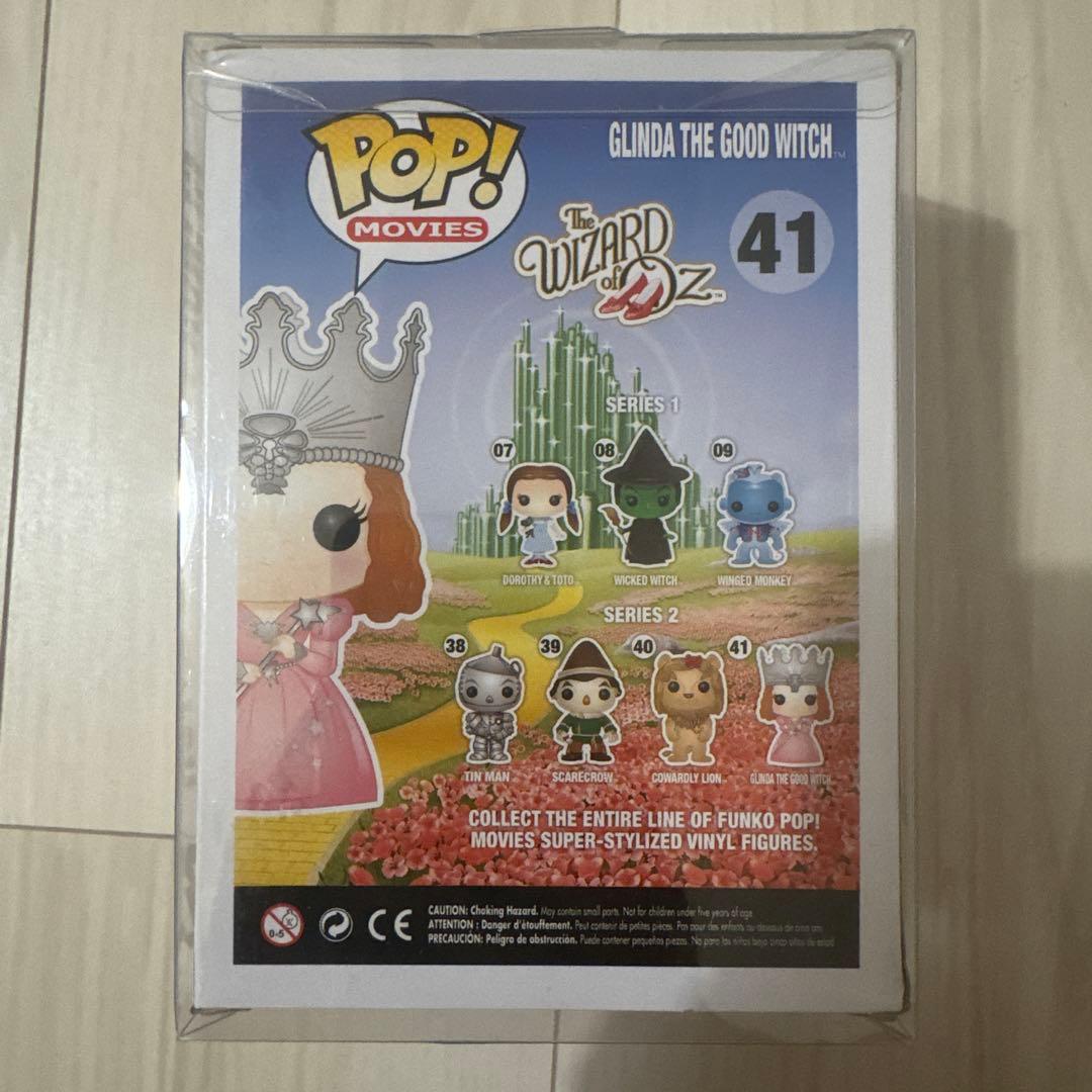 Funko Pop! グリンダ・ザ・グッドウィッチ 41