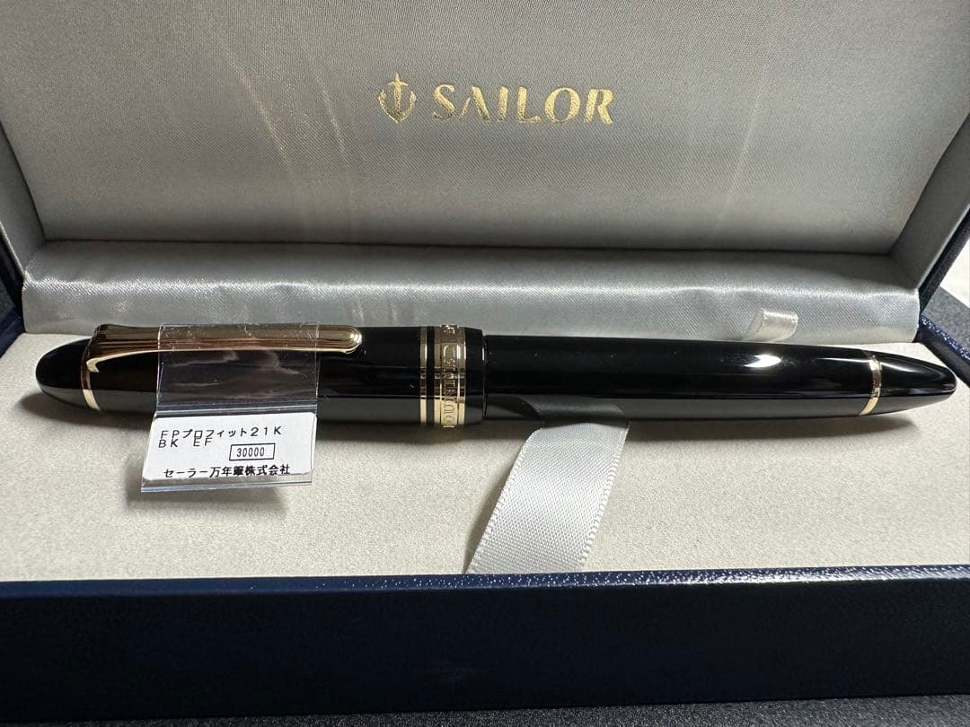 野原工芸 キングウッド ボールペン スタンダード ゴールド金具 SANZO