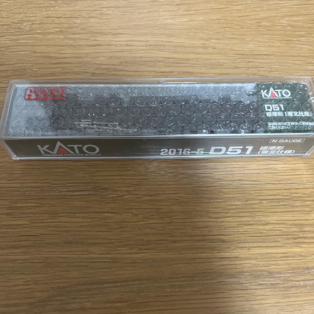 Nゲージ　KATO D51 標準形 東北仕様 [2016-5] ②