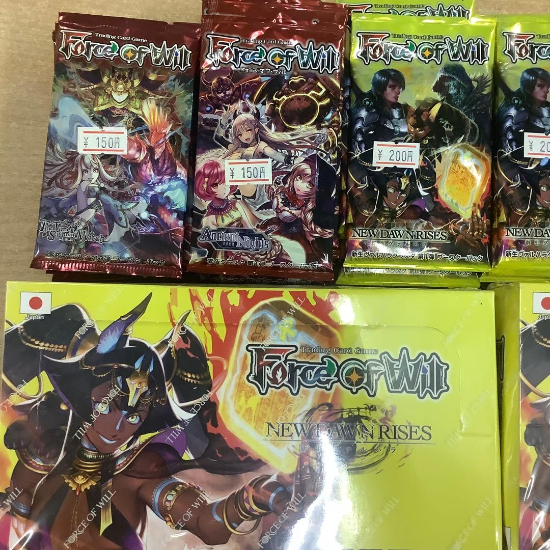 Force of Will まとめ売り　引退セット