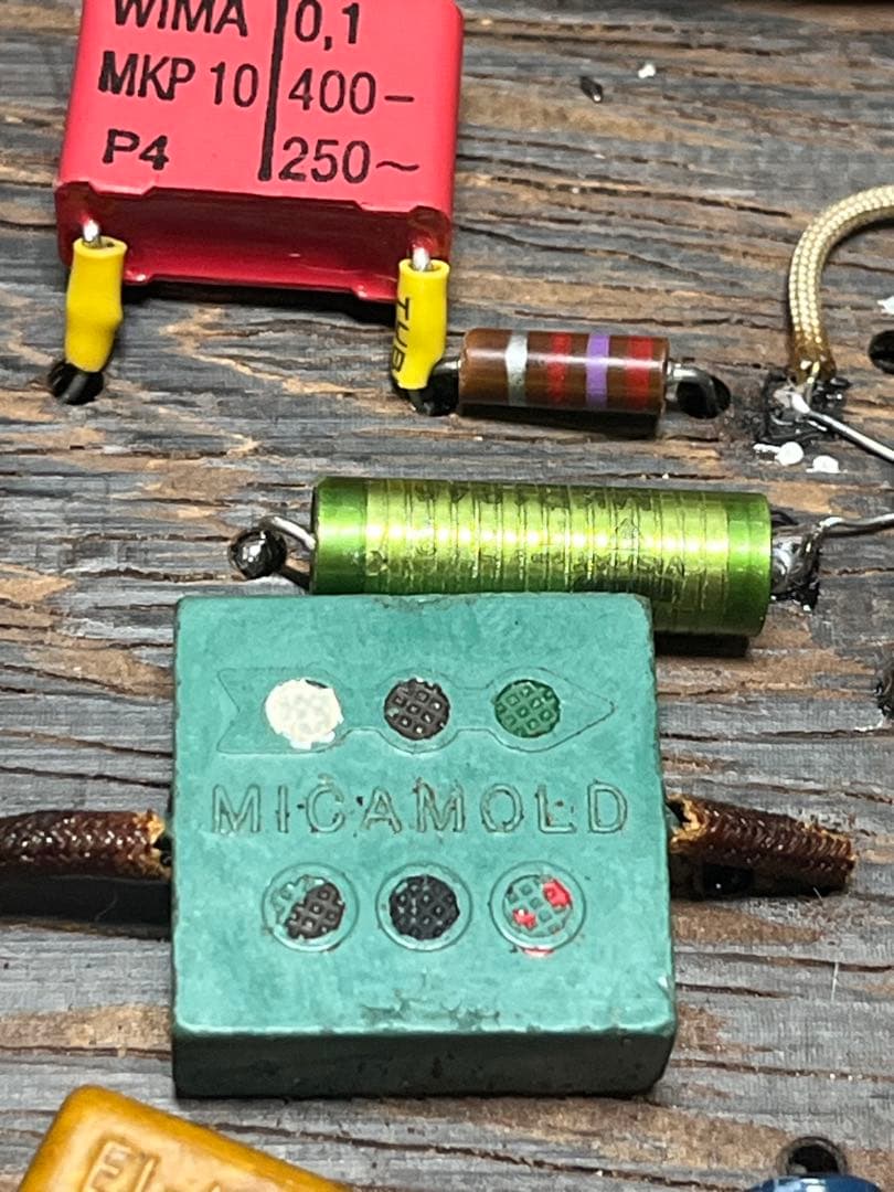 DeliciousTaylormade Rinプリアンプ