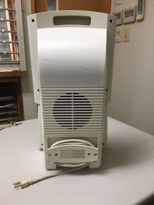 PHILIPS hb404日焼けマシン 高 品質