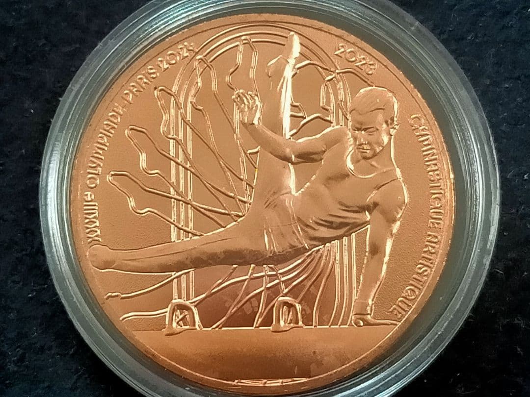 ☆仏⑤。「フランス・パリ2024オリンピック大会(体操競技)記念」。