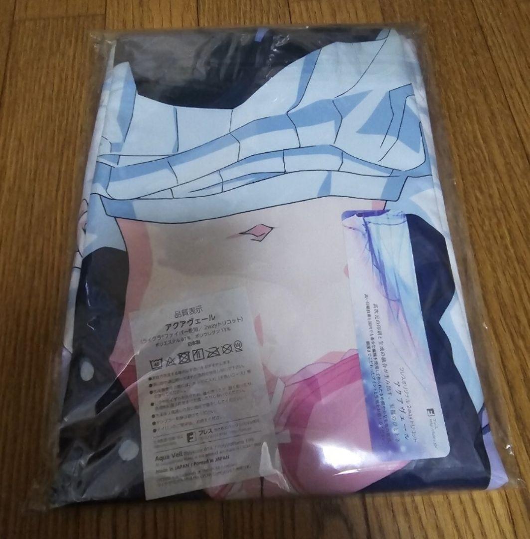 魔都精兵のスレイブ 抱き枕カバー 出雲天花 ジャンプ+ 内田真礼 - メルカリ