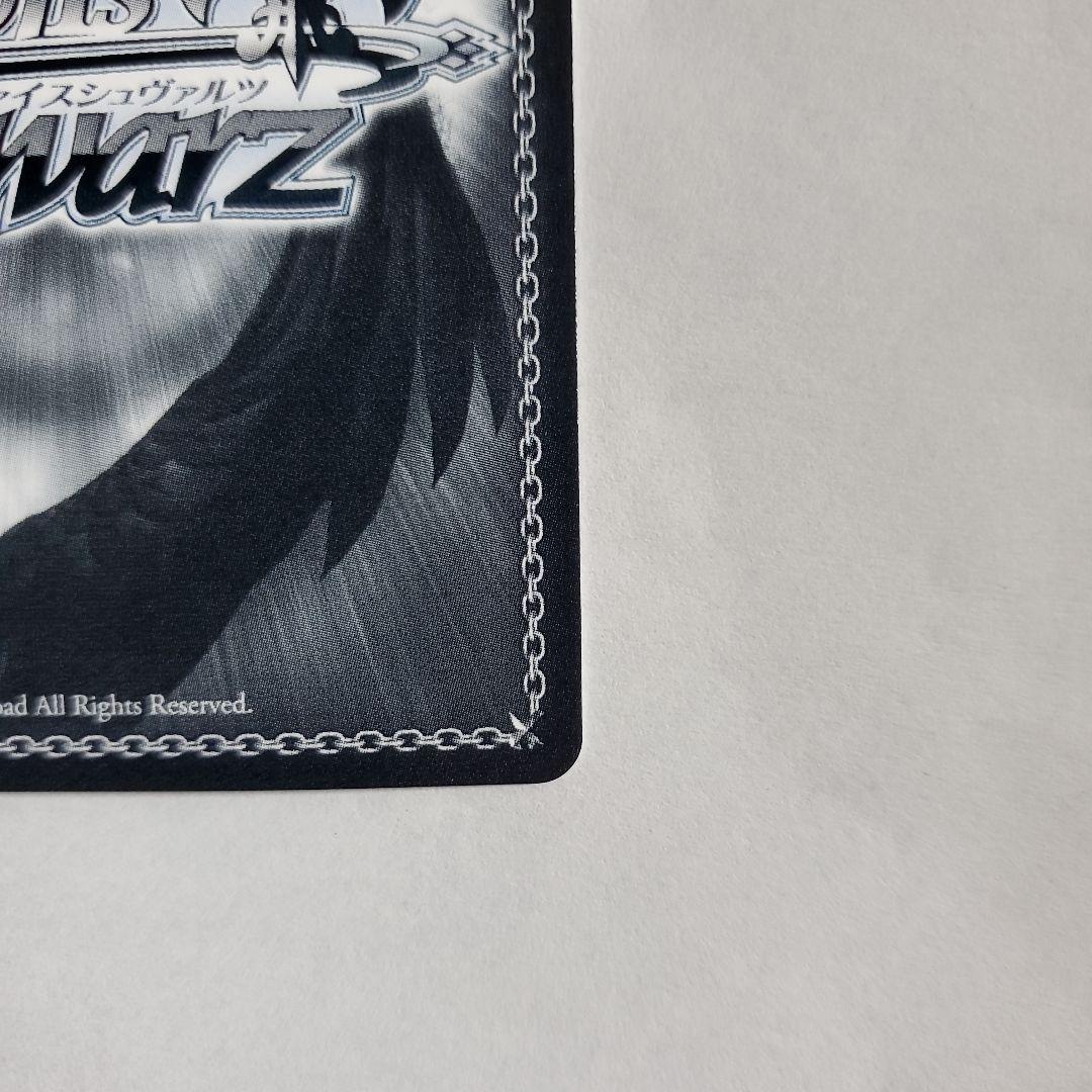 弾ける水しぶき 白上フブキ SP サイン