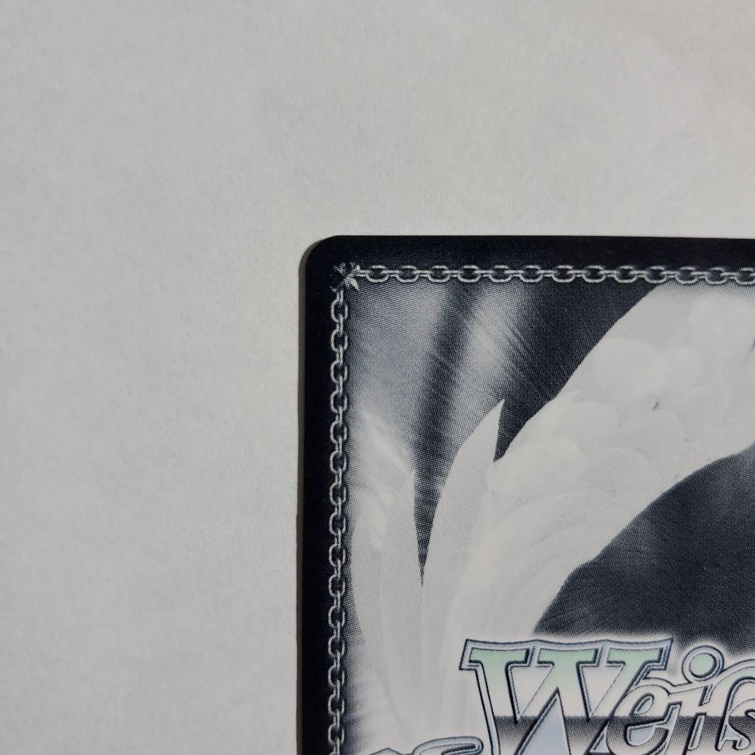 弾ける水しぶき 白上フブキ SP サイン