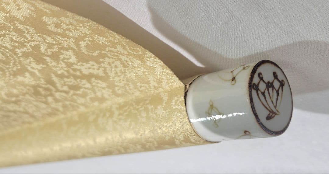 酒井三良 漁の図 掛け軸 合わせ箱 書画、骨董品、美術品 - メルカリ