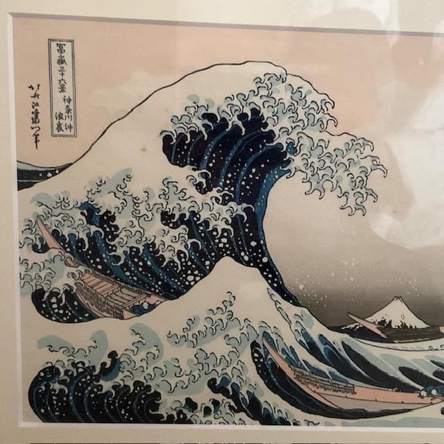 セール　復刻版画　神奈川沖浪裏　葛飾北斎