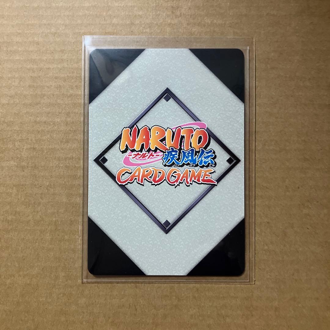 ナルトカードゲーム　疾風伝　忍伝-117 綱手