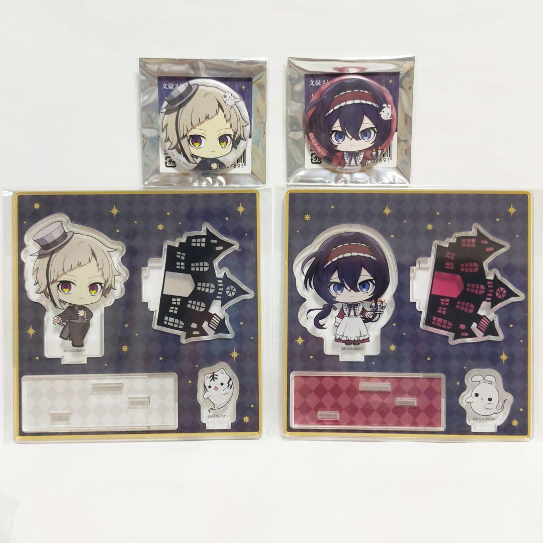 文豪ストレイドッグス AGF 2025 敦 鏡花 ミニ缶バッジ アクリルジオラマ