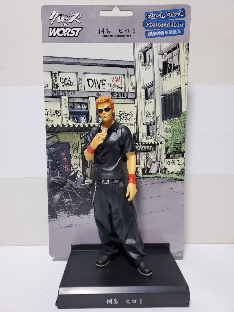 クローズ フィギュア 桐島ヒロミ 本城俊明 杉原誠 海老塚三人衆